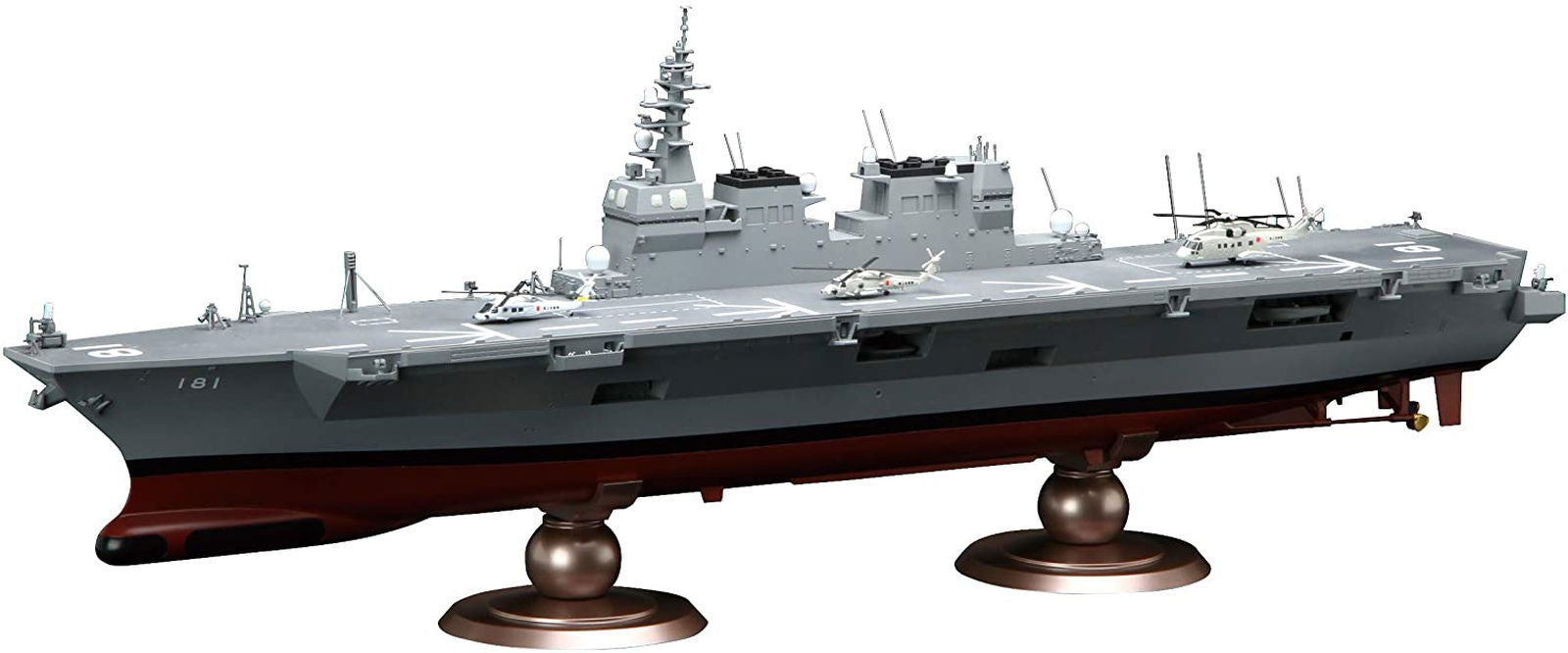 Fujimi JMSDF Escort Vessel Hyuga - BanzaiHobby