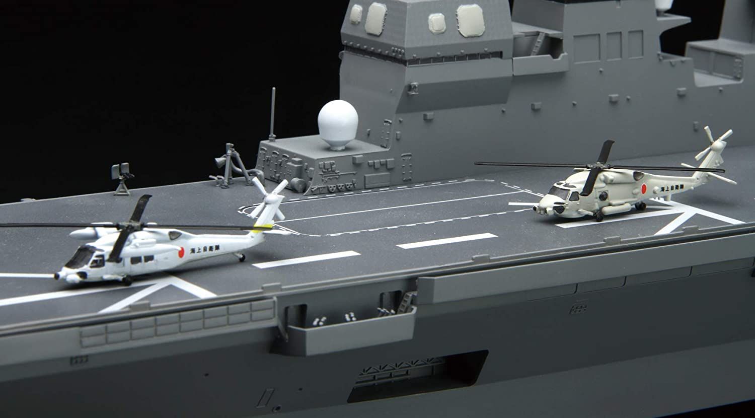 Fujimi JMSDF Escort Vessel Hyuga - BanzaiHobby