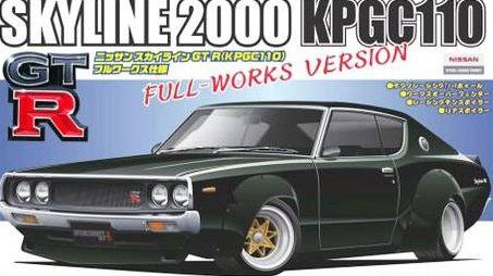 Fujimi KPGC110 Skyline 2000 GT-R Full Works - BanzaiHobby