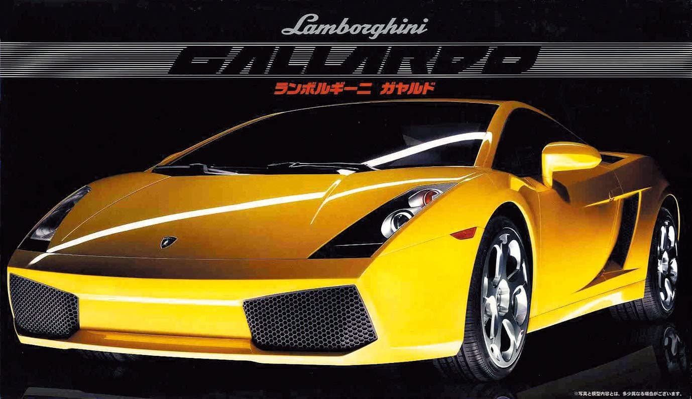 Fujimi Lamborghini Gallardo - BanzaiHobby