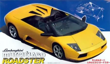 Fujimi Lamborghini Murcielago Roadster - BanzaiHobby