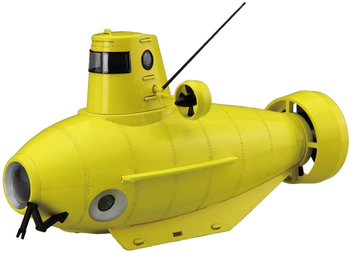 Fujimi Machine Edition Submarine (Yellow) - BanzaiHobby