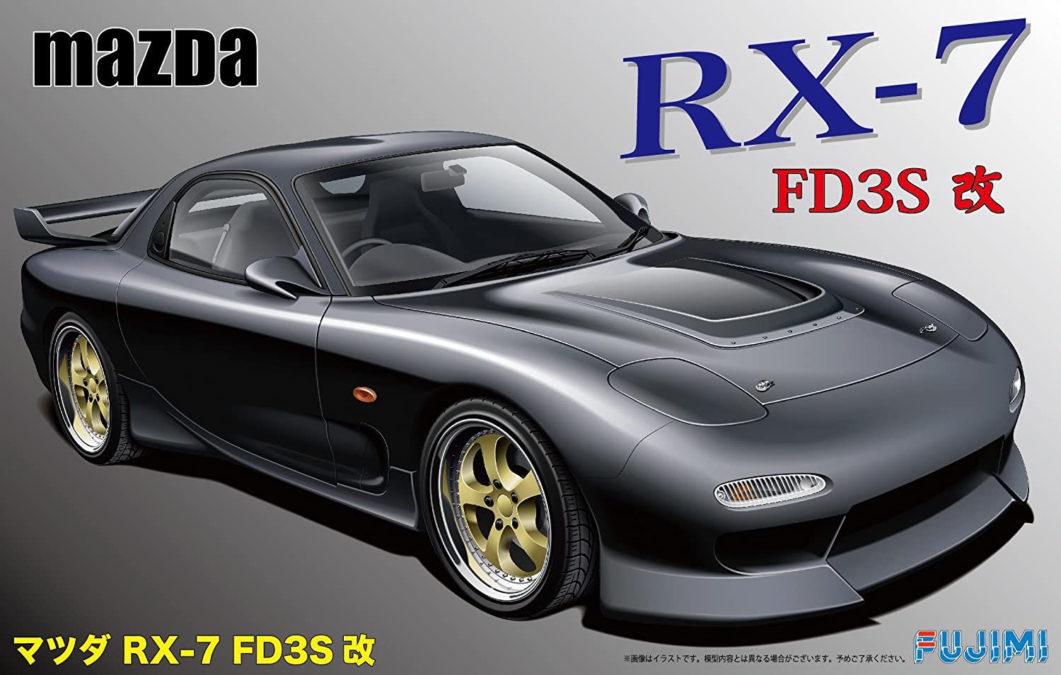 Fujimi Mazda RX-7 Kai - BanzaiHobby