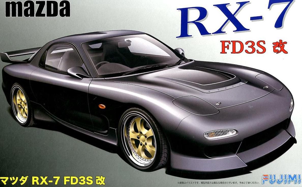 Fujimi Mazda RX-7 Kai - BanzaiHobby