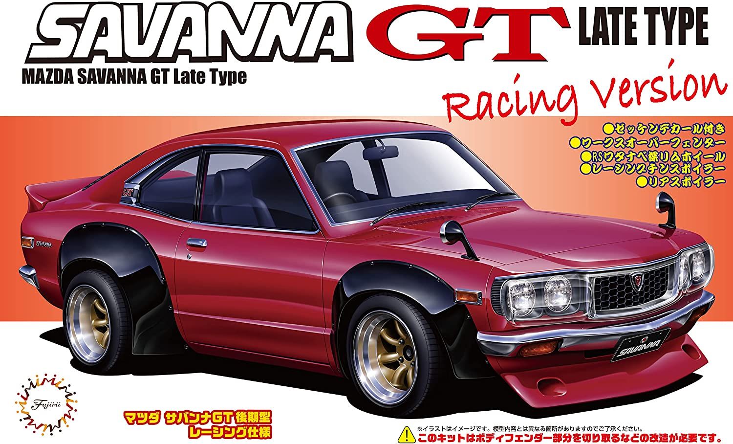 Fujimi Mazda Savanna GT RX-3 Late Version Racing - BanzaiHobby