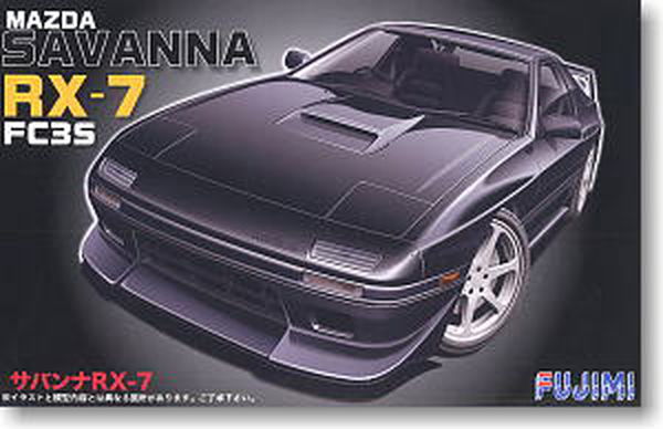 Fujimi Mazda Savanna RX-7 (FC3S) - BanzaiHobby