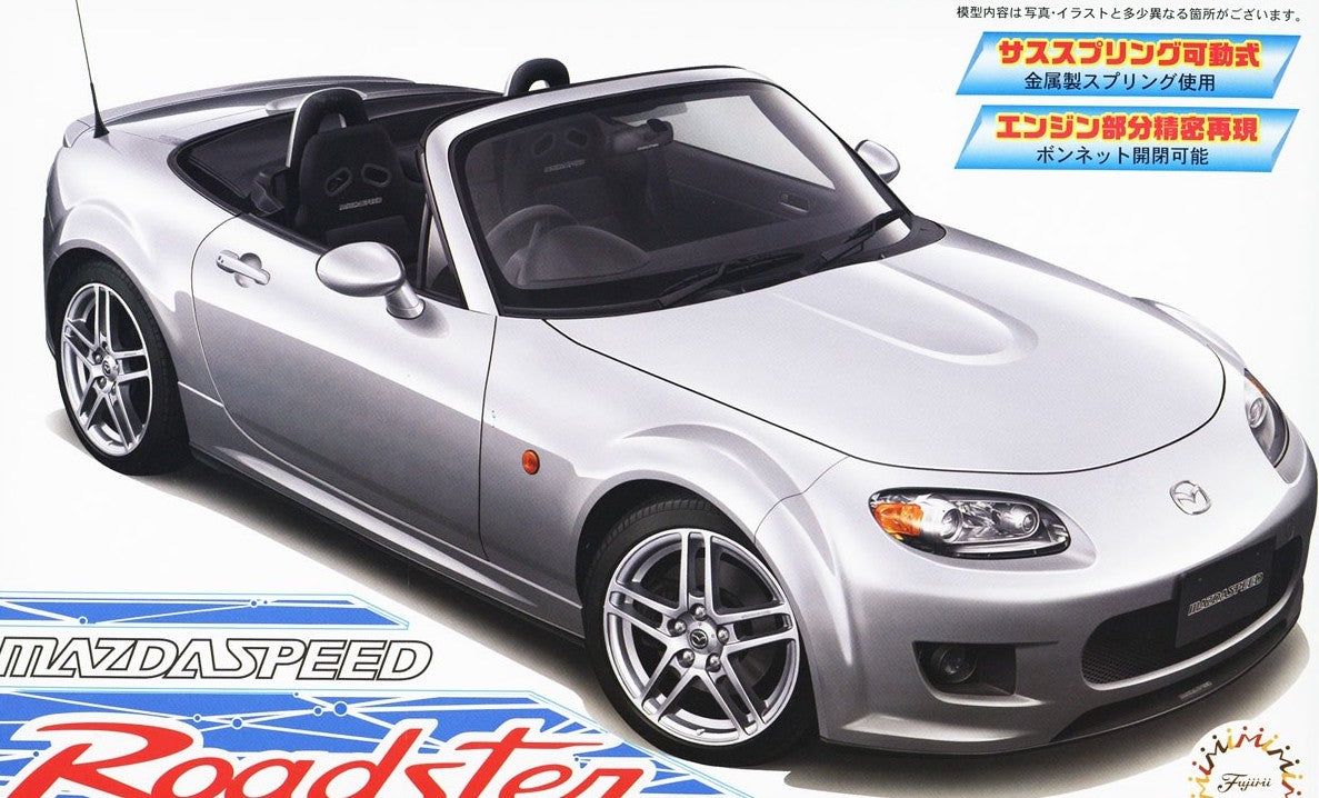 Fujimi Mazdaspeed Roadster - BanzaiHobby