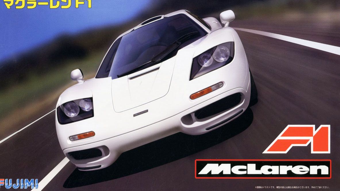 Fujimi McLaren F1 - BanzaiHobby