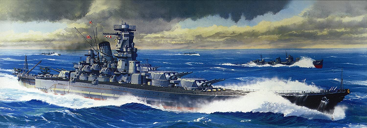 Fujimi Musashi SP - BanzaiHobby