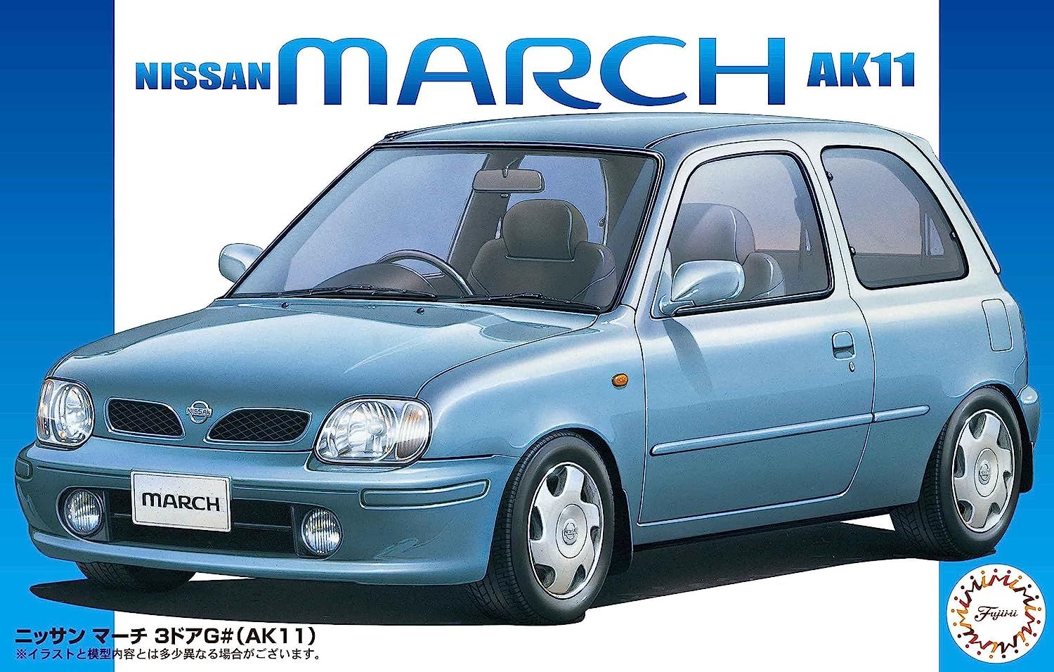 Fujimi Nissan AK11 March 3 Door - BanzaiHobby