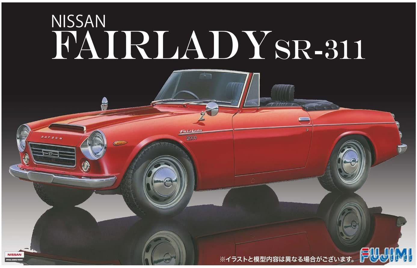 Fujimi Nissan Fairlady SR311 - BanzaiHobby