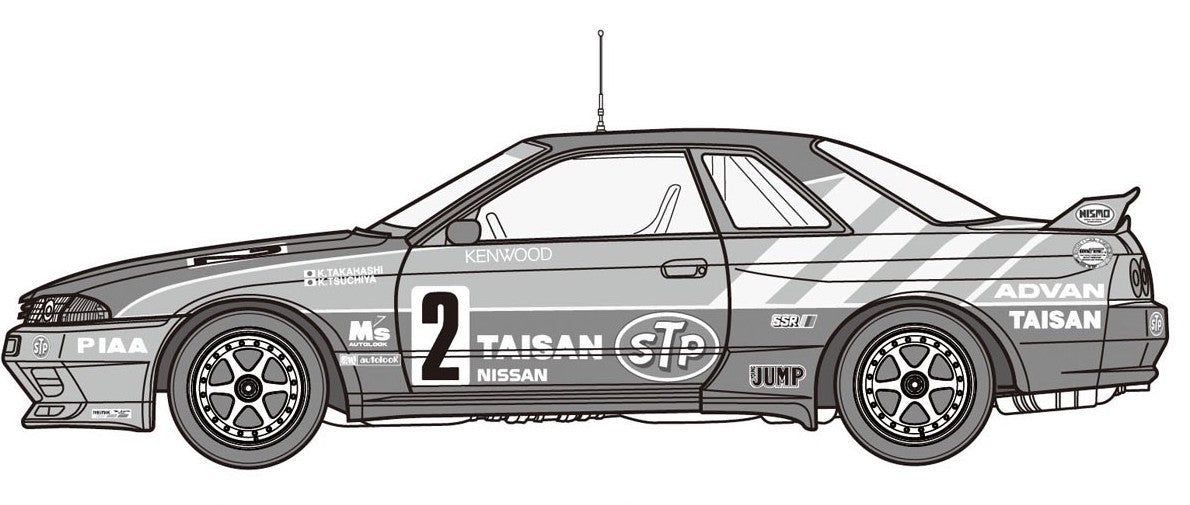 Fujimi Nissan Skyline GT-R Taisan STP `92 Gr.A (BNR32) - BanzaiHobby