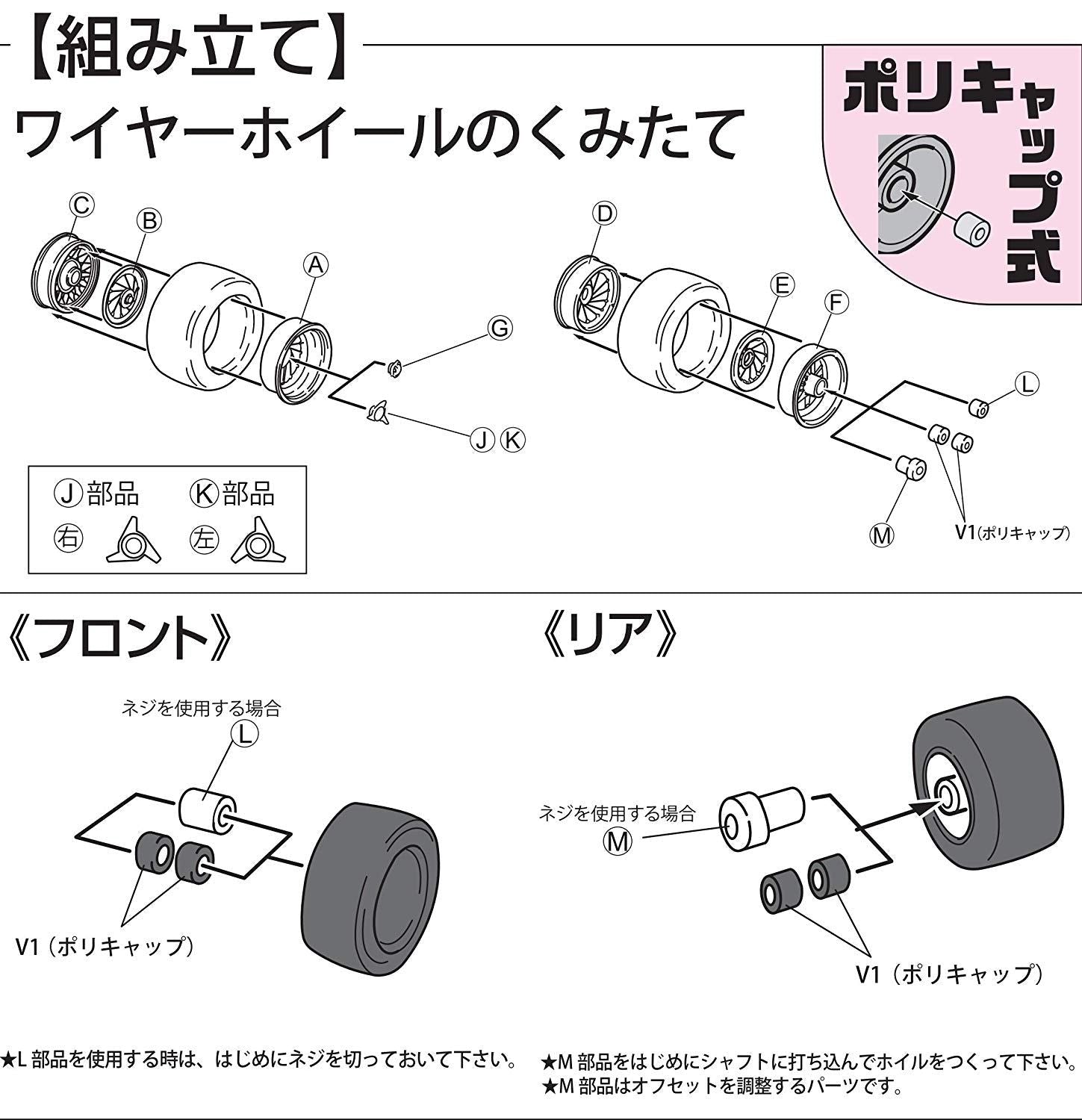 Fujimi Normal Wire Silver Type 17inch - BanzaiHobby