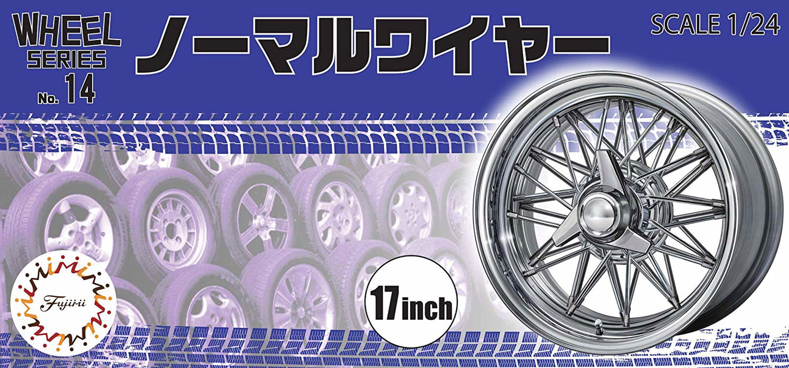 Fujimi Normal Wire Silver Type 17inch - BanzaiHobby