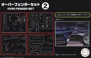 Fujimi Over Fender Set 2 - BanzaiHobby