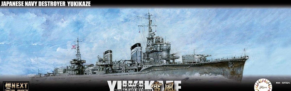 Fujimi [PRE ORDER] IJN Kagero-Class Destroyer Yukikaze - BanzaiHobby