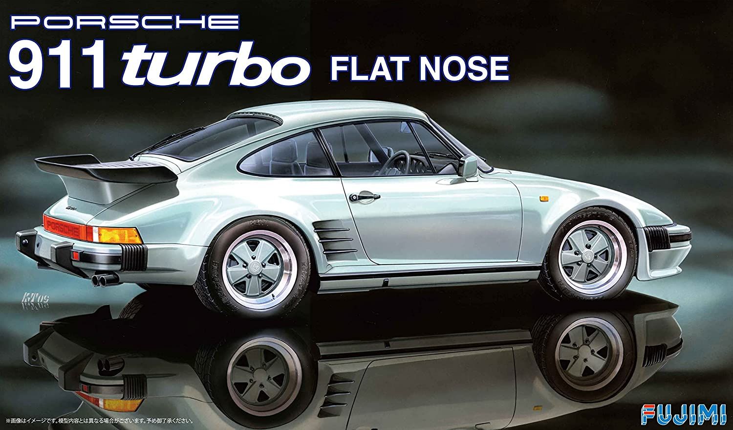 Fujimi Porsche 911 Flat Nose - BanzaiHobby