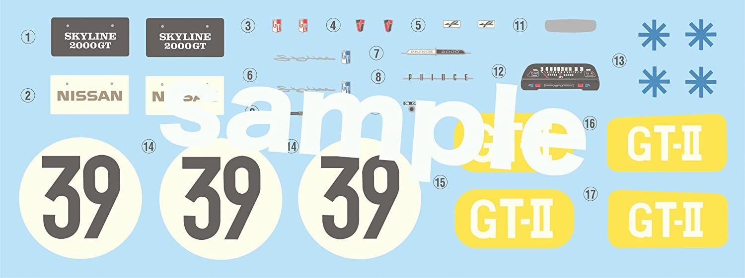 Fujimi Prince Skyline 2000GT (Type S54) 2nd #39 Japanese GP 1964 - BanzaiHobby