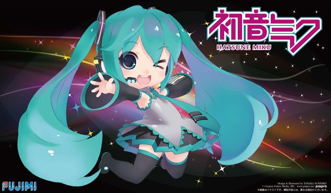 Fujimi Ptimo Hatsune Miku - BanzaiHobby