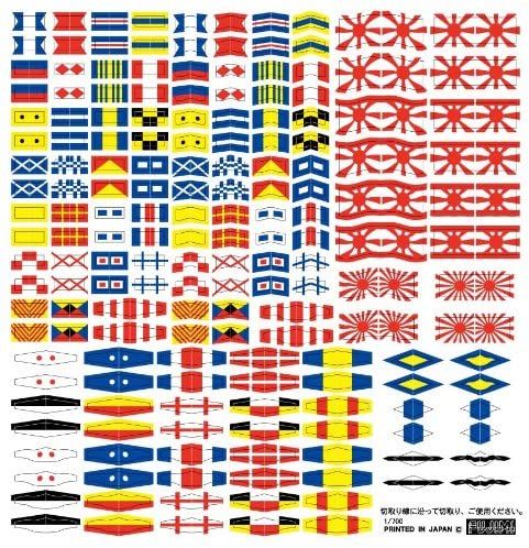 Fujimi Signal Flag Set - BanzaiHobby