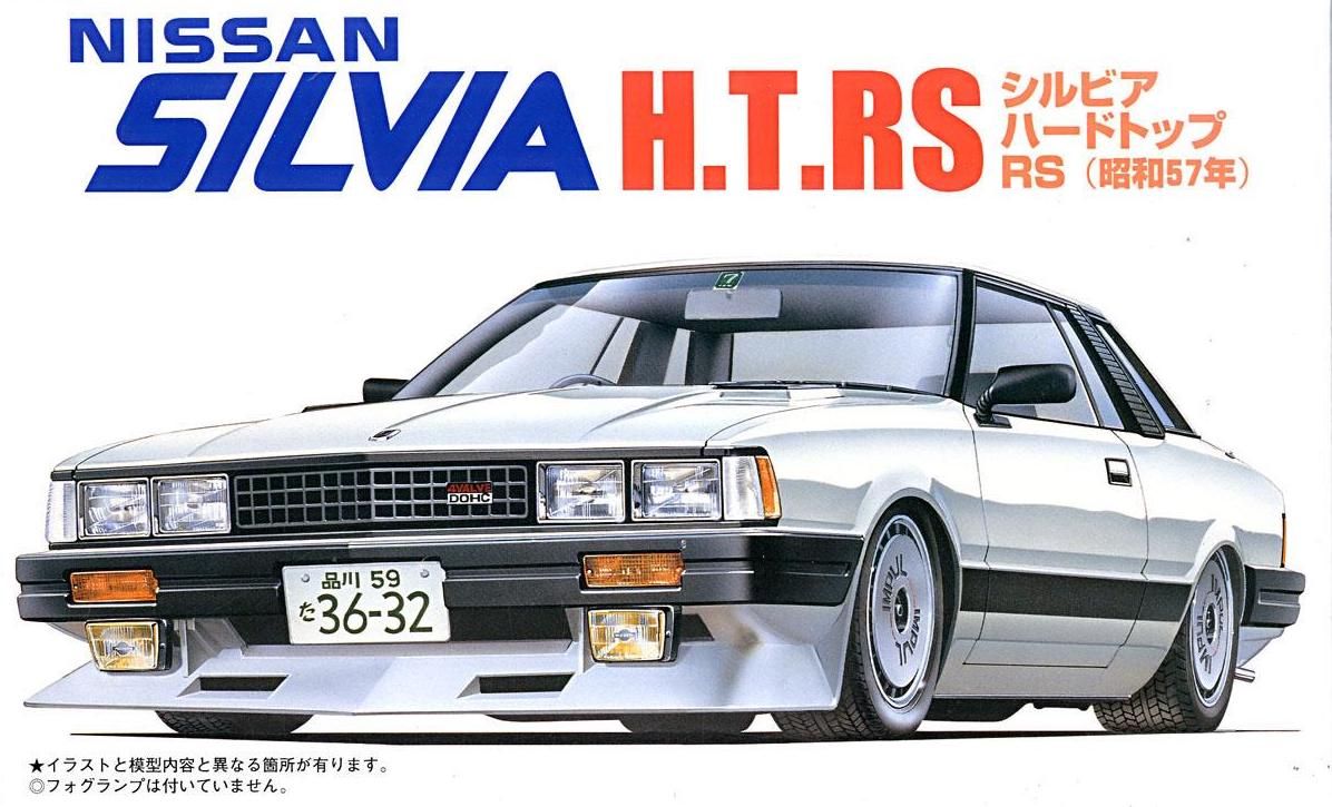 Fujimi Silvia Hard Top RS (S110) - BanzaiHobby