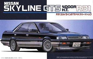 Fujimi Skyline 4door H.T. GTS - BanzaiHobby