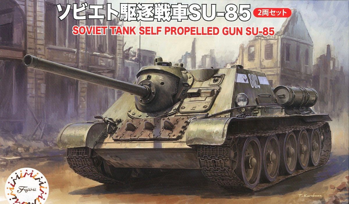 Fujimi Soviet SU-85 (Set of 2) - BanzaiHobby