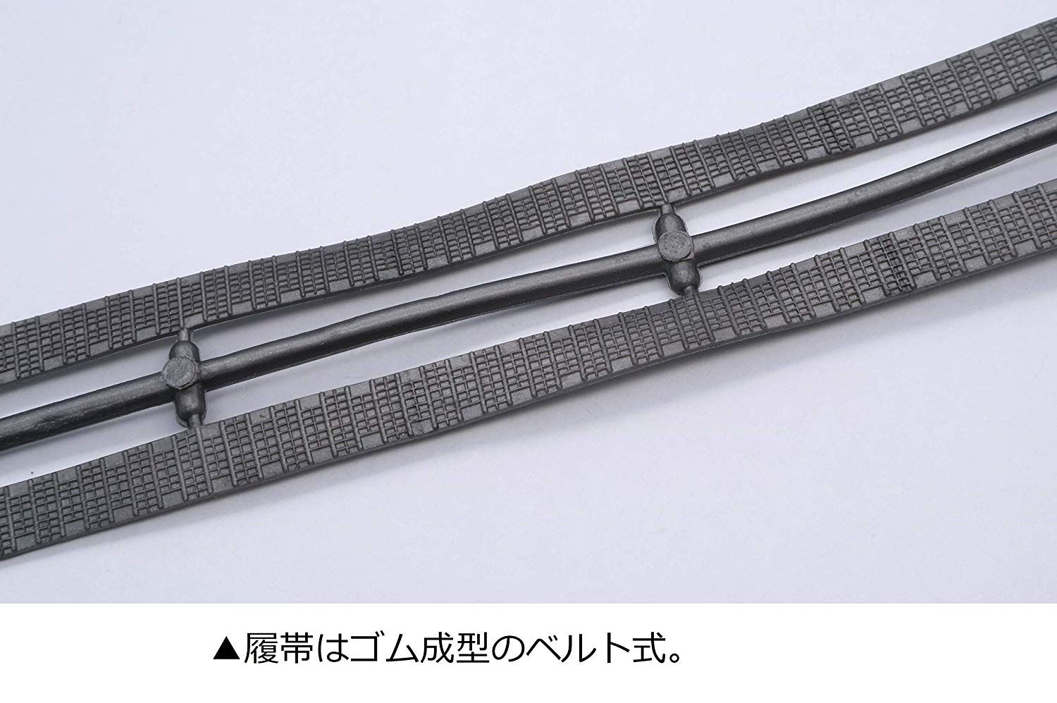 Fujimi Soviet SU-85 (Set of 2) - BanzaiHobby