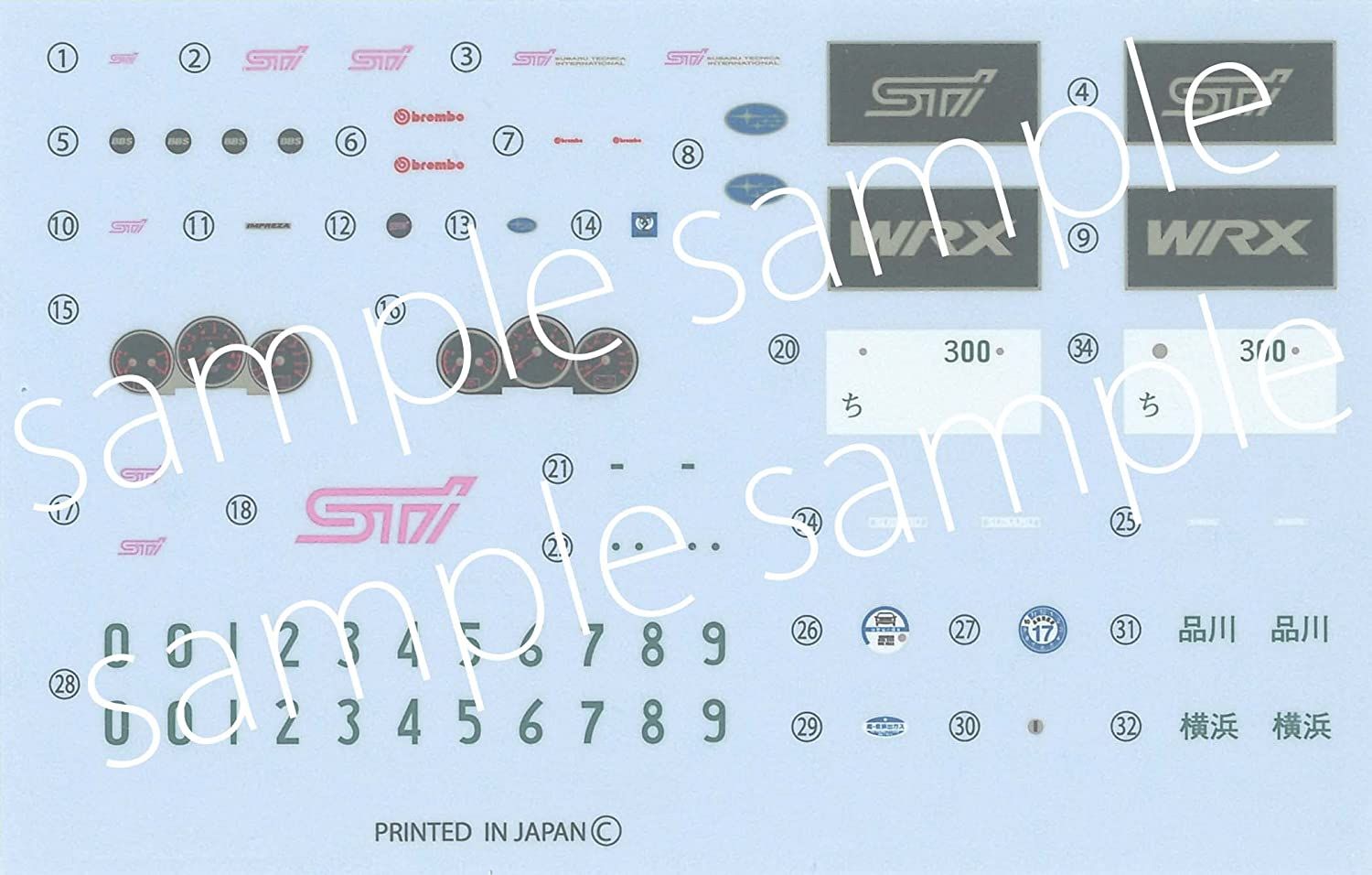 Fujimi Subaru Impreza WRX STI SpecC - BanzaiHobby