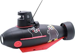 Fujimi Submarine Kumamon Version - BanzaiHobby