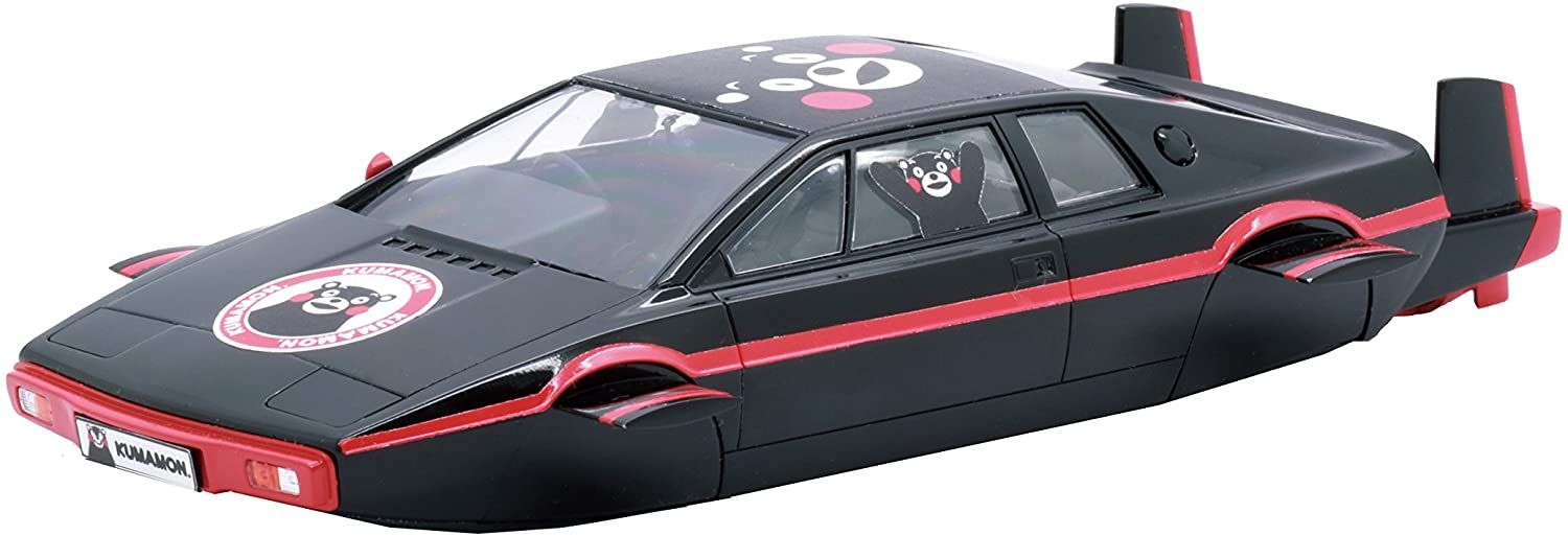 Fujimi Submersible Kumamon Version - BanzaiHobby