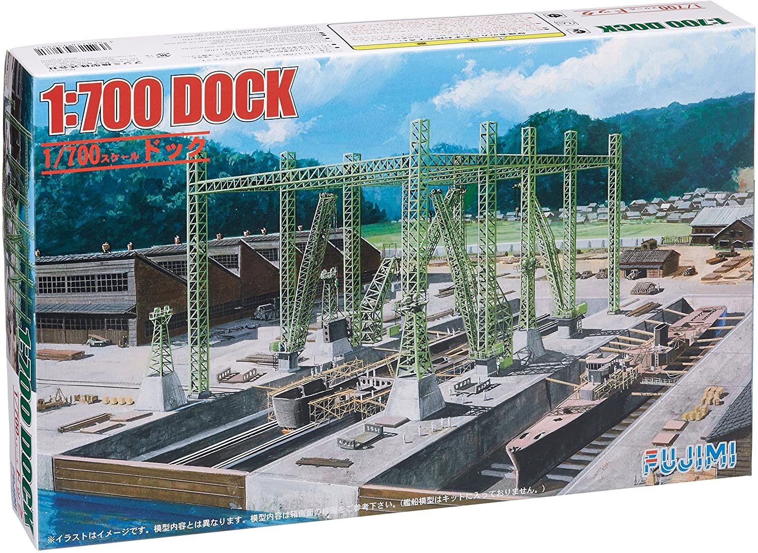 Fujimi The Dock - BanzaiHobby