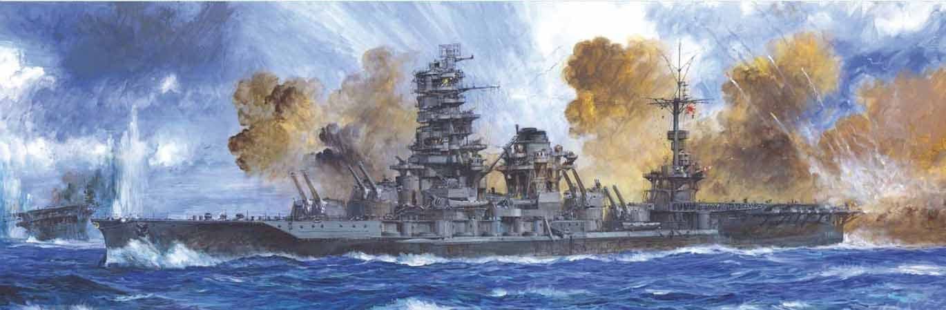 Fujimi The Former Japanese Navy Aircraft Battle Ship Ise DX - BanzaiHobby