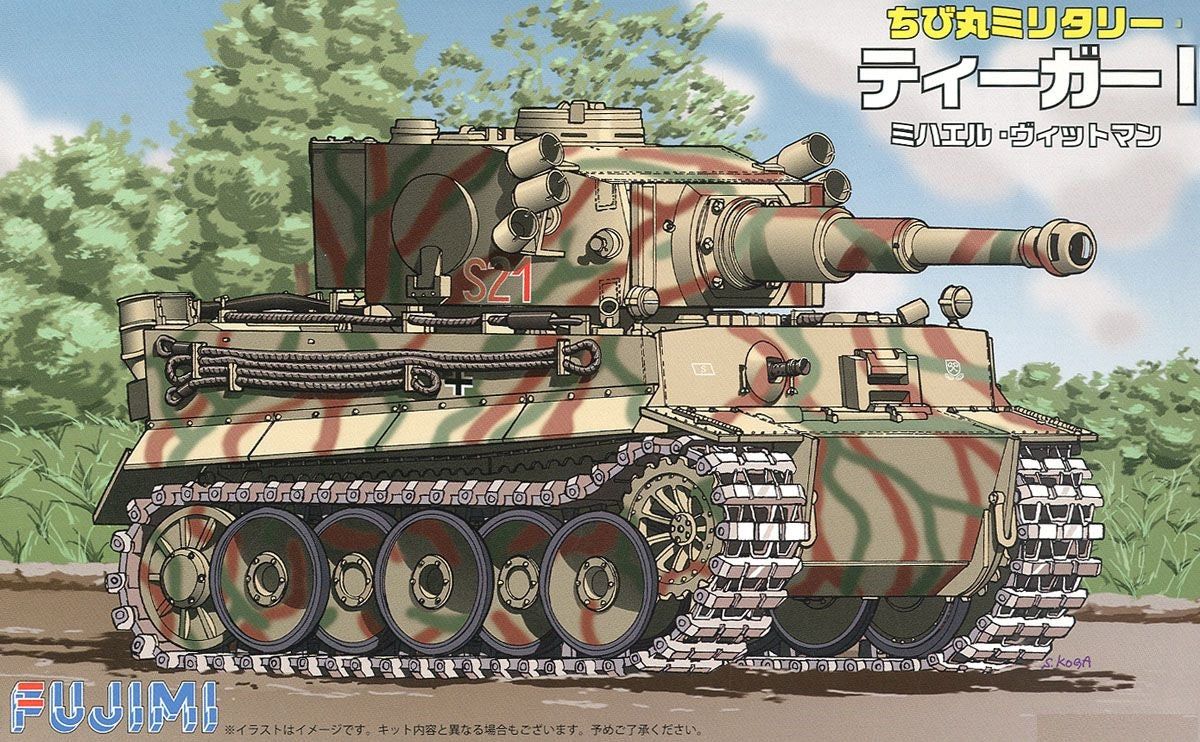 Fujimi Tiger I Michael Wittmann - BanzaiHobby