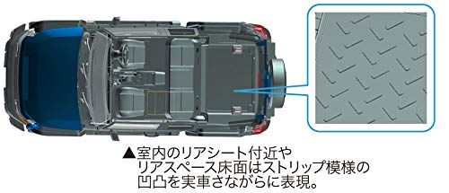 Fujimi Toyota FJ Cruiser (Two-tone Yellow) - BanzaiHobby