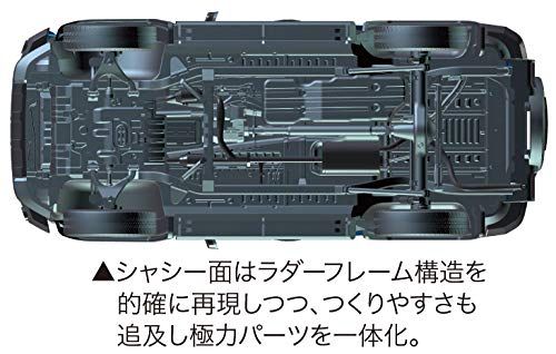 Fujimi Toyota FJ Cruiser (Two-tone Yellow) - BanzaiHobby