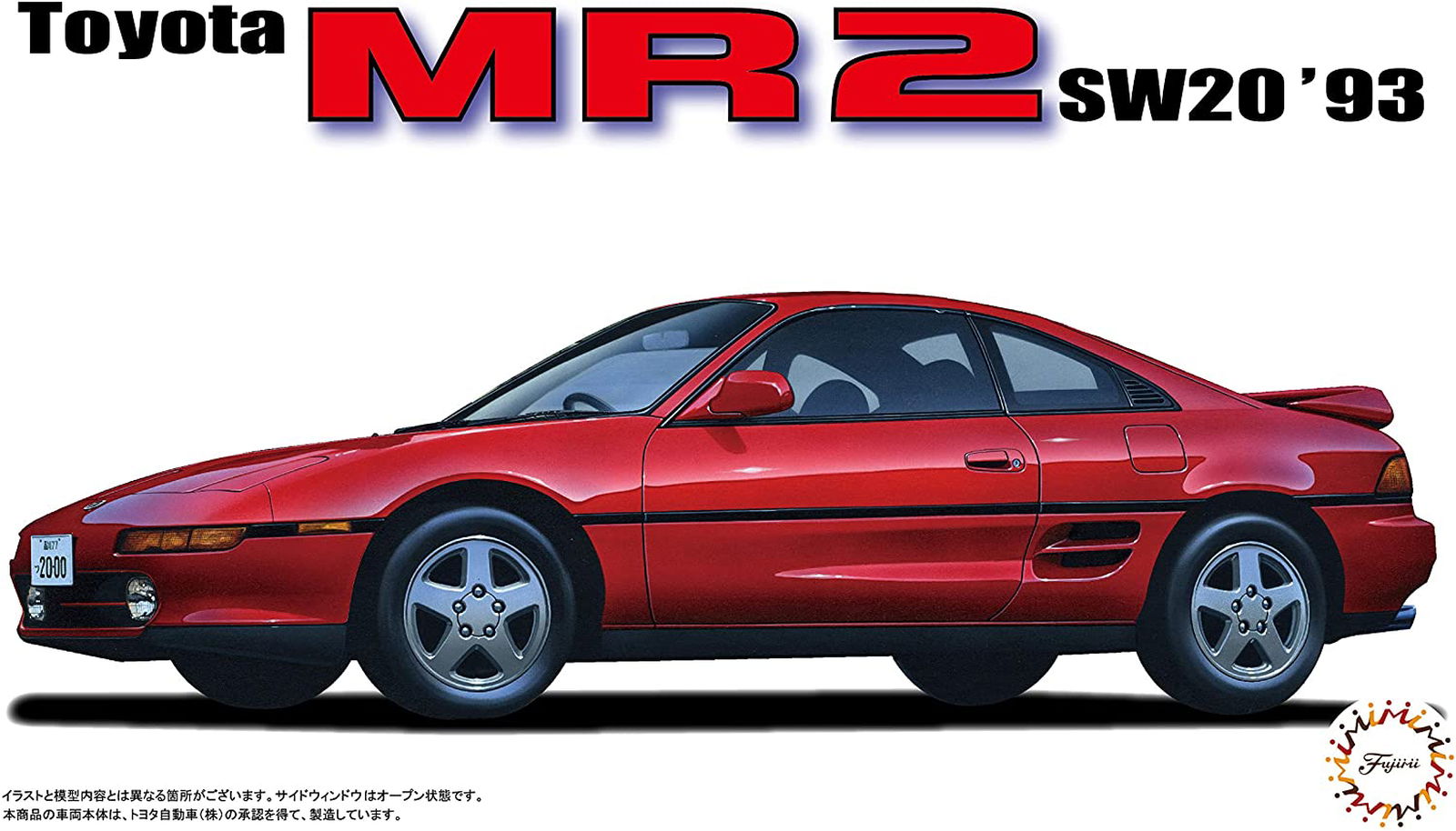 Fujimi Toyota SW20 MR2 `93 - BanzaiHobby