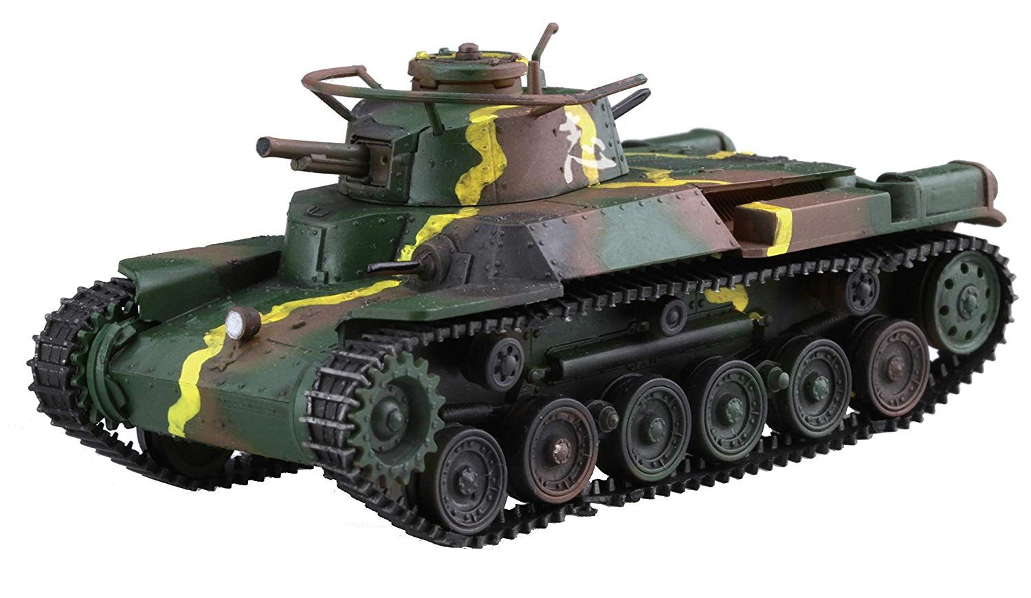 Fujimi Type97 Chi-Ha (Set of 2) - BanzaiHobby