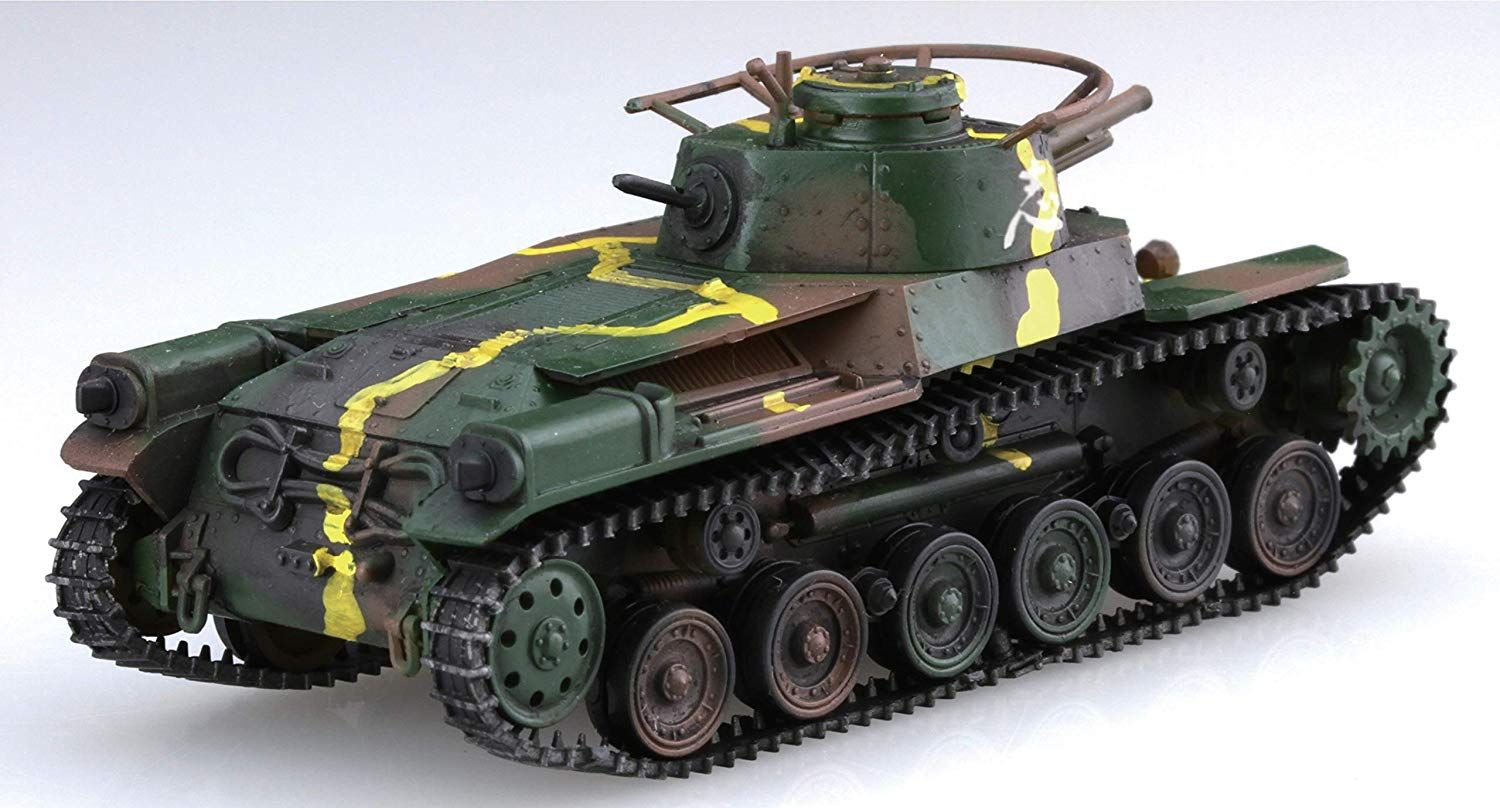 Fujimi Type97 Chi-Ha (Set of 2) - BanzaiHobby