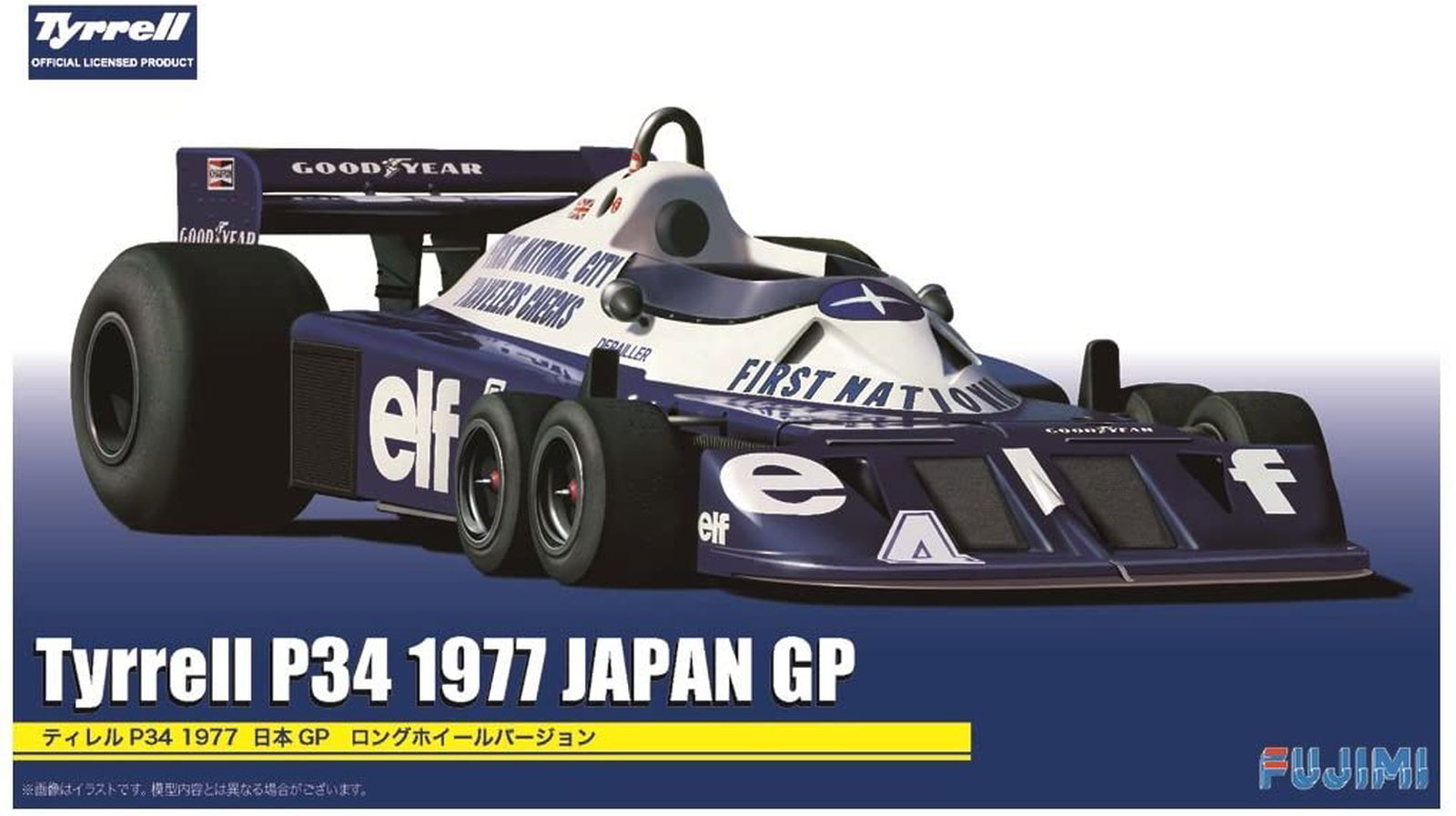 Fujimi Tyrrell P34 1977 Japan GP Long Wheel Version (#3 Ronnie Peterson - BanzaiHobby