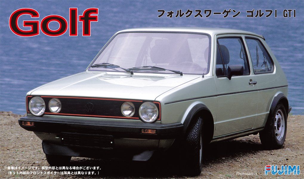 Fujimi Volkswagen Golf I GTI - BanzaiHobby