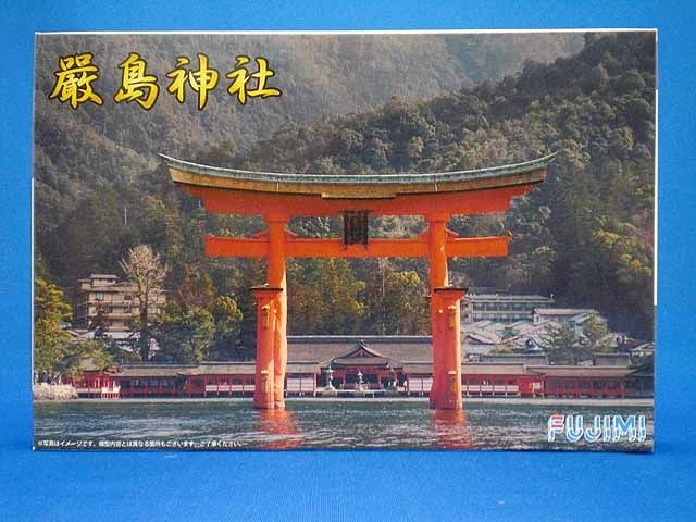 Fujimi World Heritage Itsukushima Shinto Shrine - BanzaiHobby