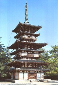 Fujimi Yakushi-ji Temple Higashi-Tou - BanzaiHobby