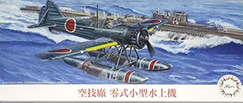 Fujimi Yokosuka E14Y Type 0 Small Reconnaissance Seaplane - BanzaiHobby