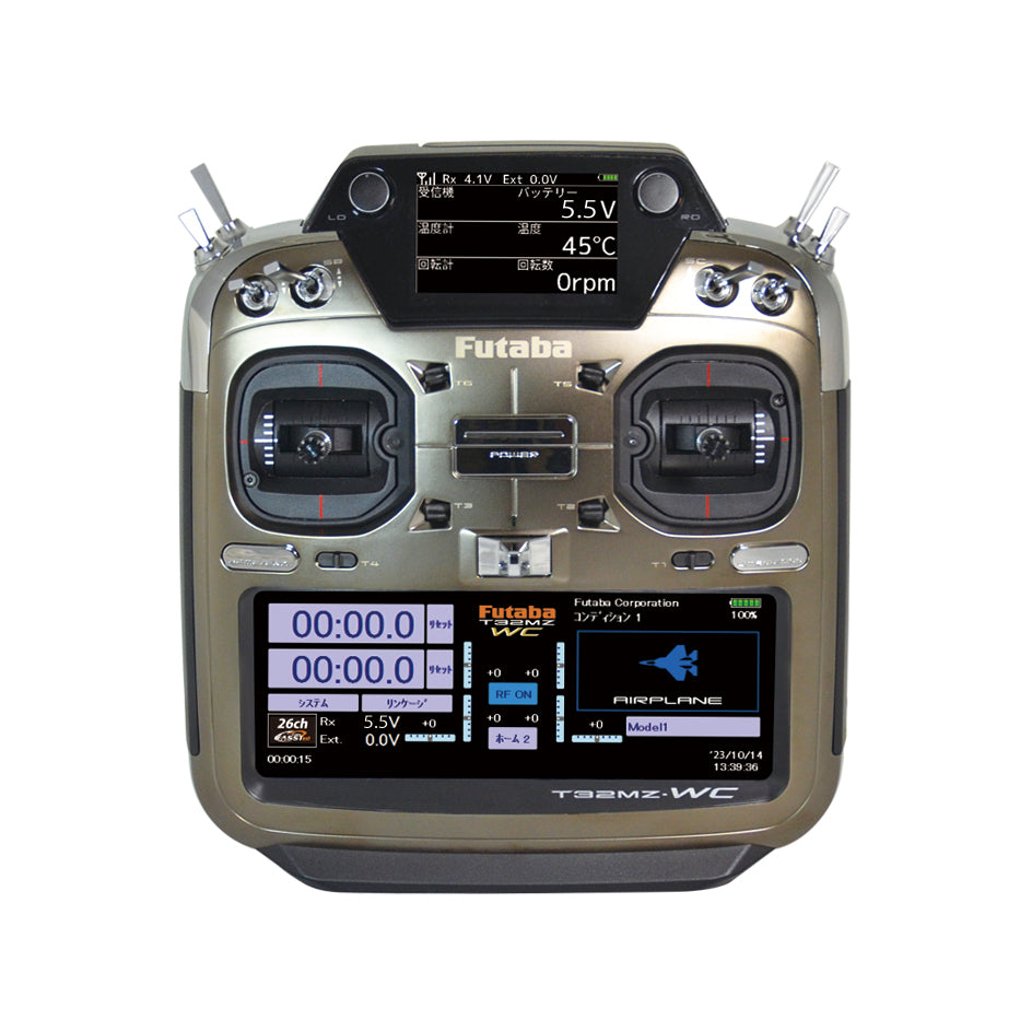 Futaba T10J 2.4GHz 送信機セット Futaba útvarpsbúnaður (flugvél / þyrla / dróni) – Síða 6