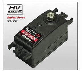 Futaba 107034-3 S9571SV High Voltage Programmable Low Profile Servo - BanzaiHobby