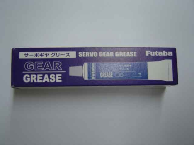 Futaba BS3281 Servo Gear Grease - BanzaiHobby