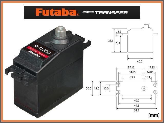 Futaba S-C300 UR Digital Servo - BanzaiHobby