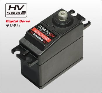 Futaba S3470SV S.Bus HV Programmable EP Car - BanzaiHobby