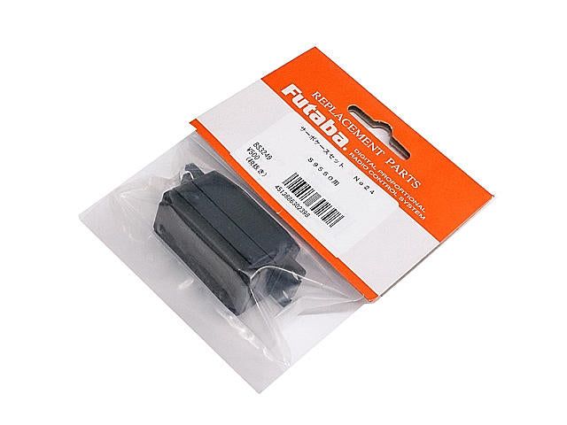 Futaba Servo Case Set No24 - BanzaiHobby